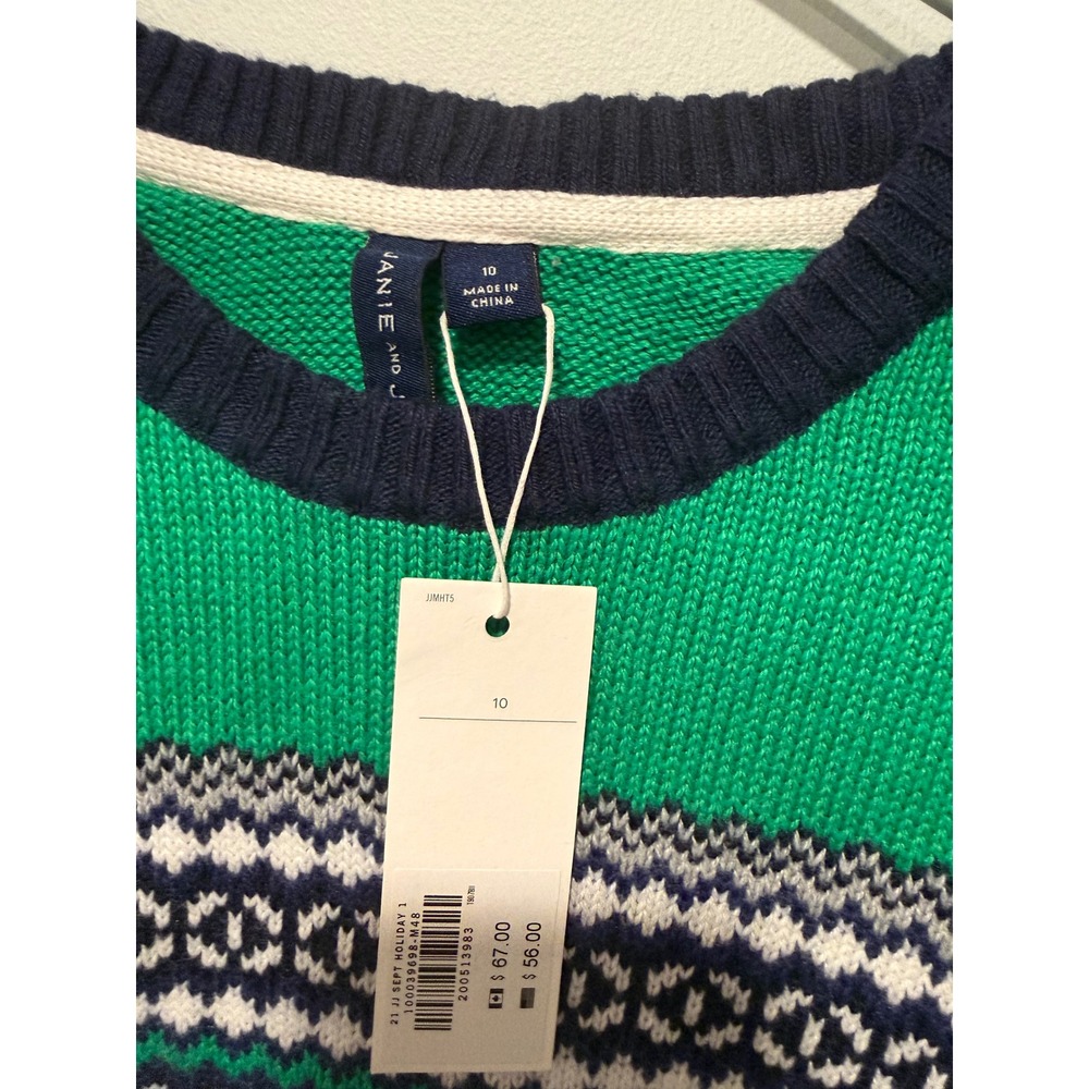 Janie and Jack Boys Fair Isle Sweater Green Grey Navy Blue Crewneck Size 10 NWT - Picture 2 of 4